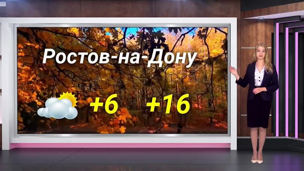 ������� ������ �� 13.10.2023