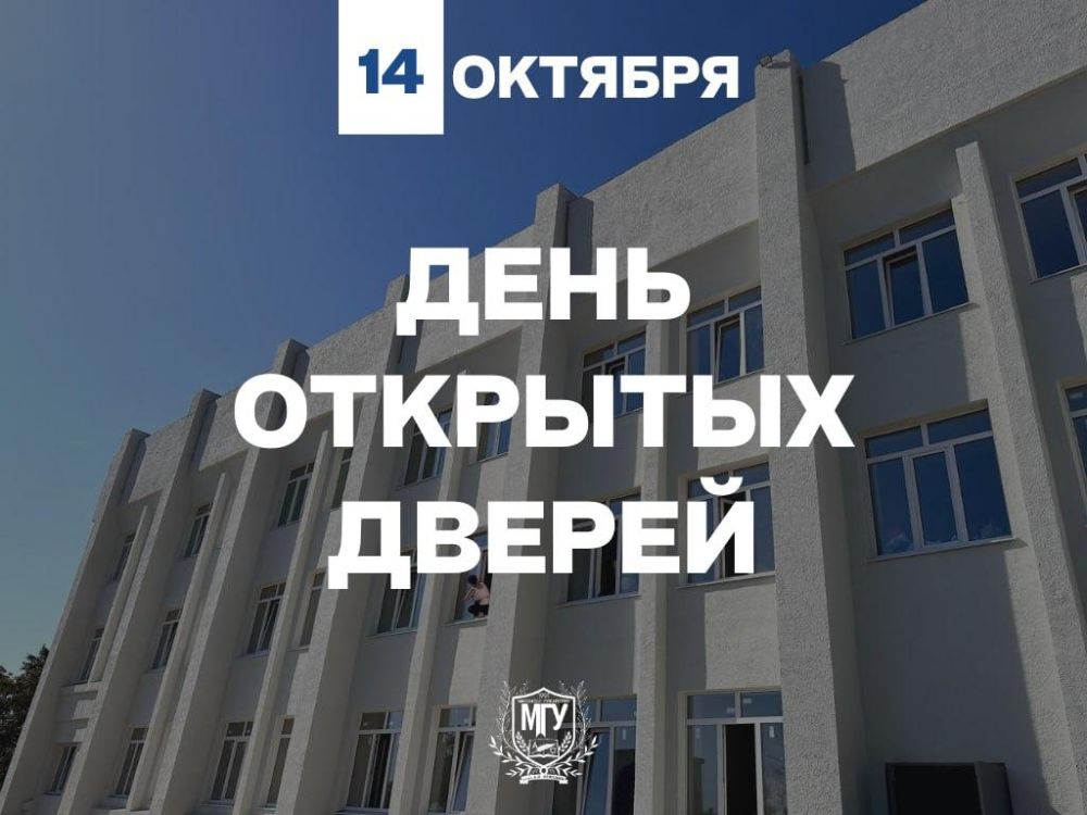 ���� �������� ������ � ��� ����� �.�. �������