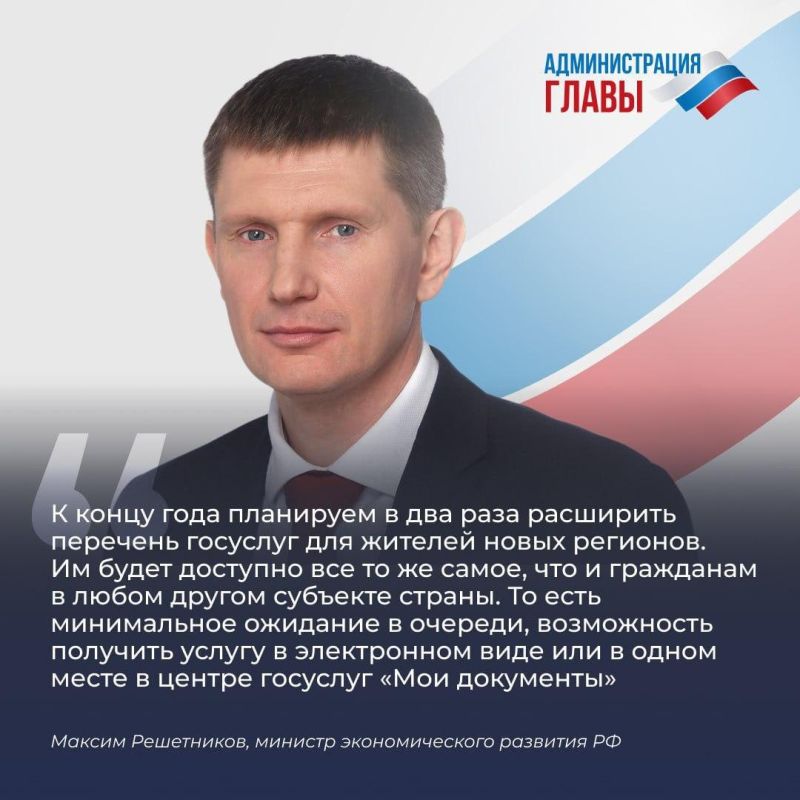 ����� �����, ��������� ��� ������� ��� �� ����� ����������, � ����� ���� ���������� �����