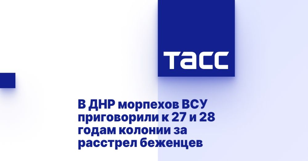 � ��� �������� ��� ����������� � 27 � 28 ����� ������� �� �������� ��������
