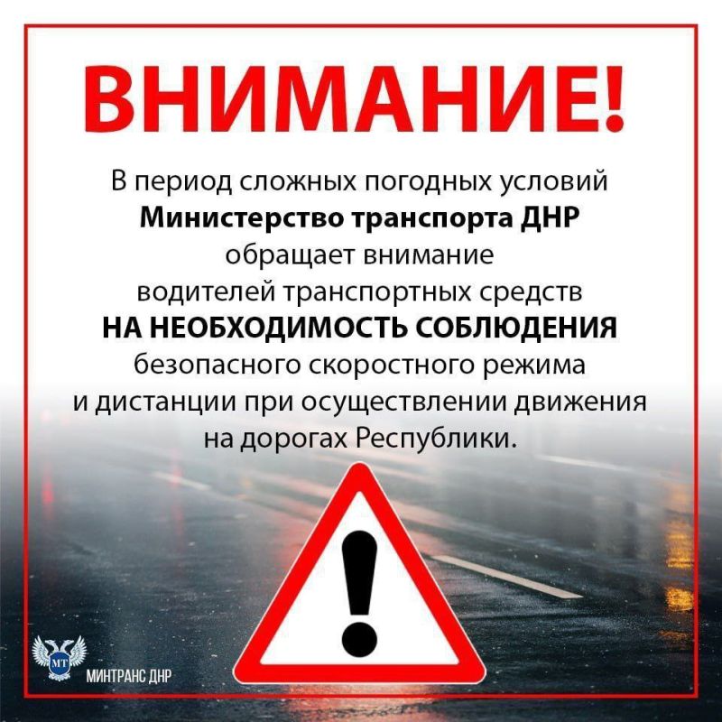 ��������, ��������. ����� � ����� 15 ������� � ��� ��������� ������� �����