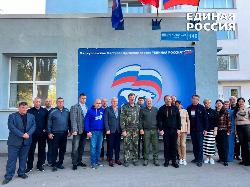 ����������� ������ ��������� ����������� � �������������� � ��������� �� �����-����������