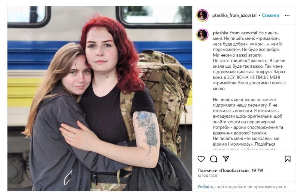 ��������, ������ �������� ��� ������� �������������� ��� �� �������� "���������" � ��������� "������"