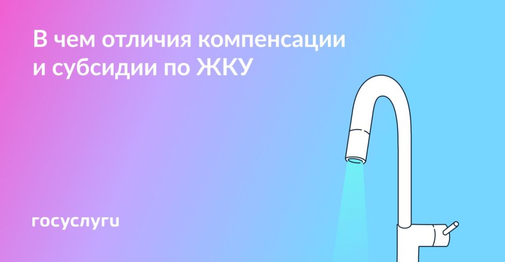 ����������� ������ ��� ������ ����������