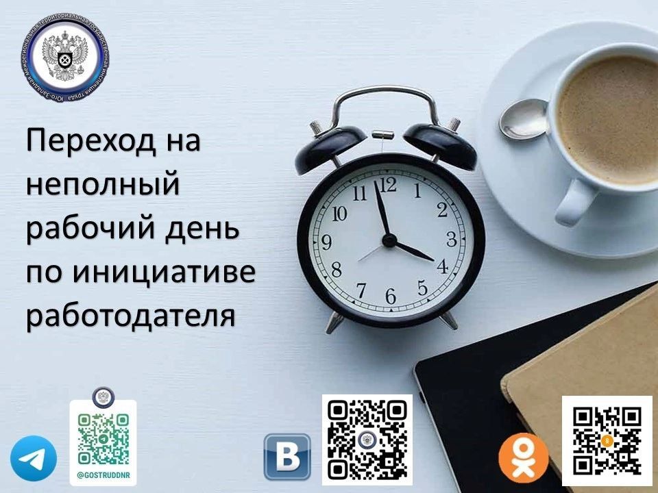 ������� �� �������� ������� ���� �� ���������� ������������