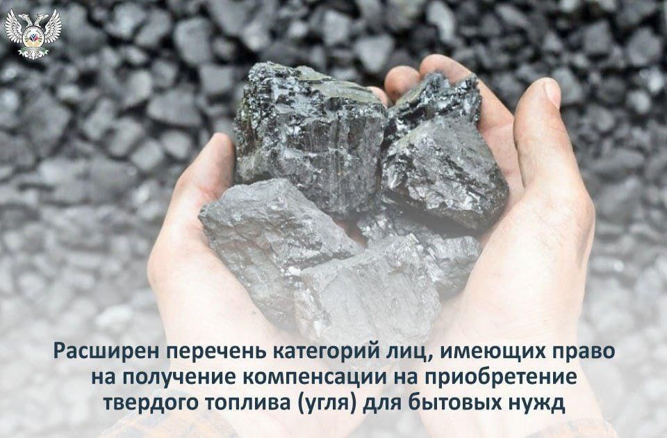 �������� �������� ��������� ���, ������� ����� �� ��������� ����������� �� ������������ �������� ������� (����)