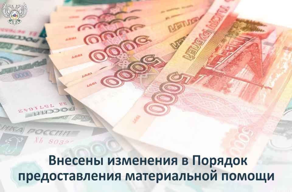 ������� ��������� � ������� �������������� ������������ ������ � �������� ��������� ��������� ���������� ���. ���, ������ ������ ������ ��� ���, ����������� �� ���������� ����������, ������ ���������� 5 000 ������, ����� ��� - 3000 ������