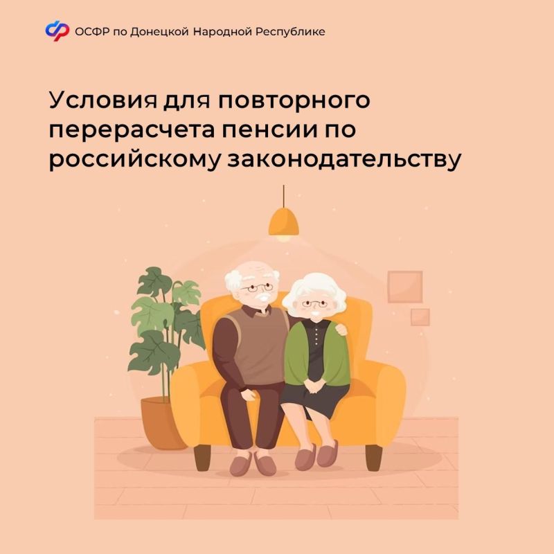 ������� ��� ���������� ����������� ������ �� ����������� ����������������