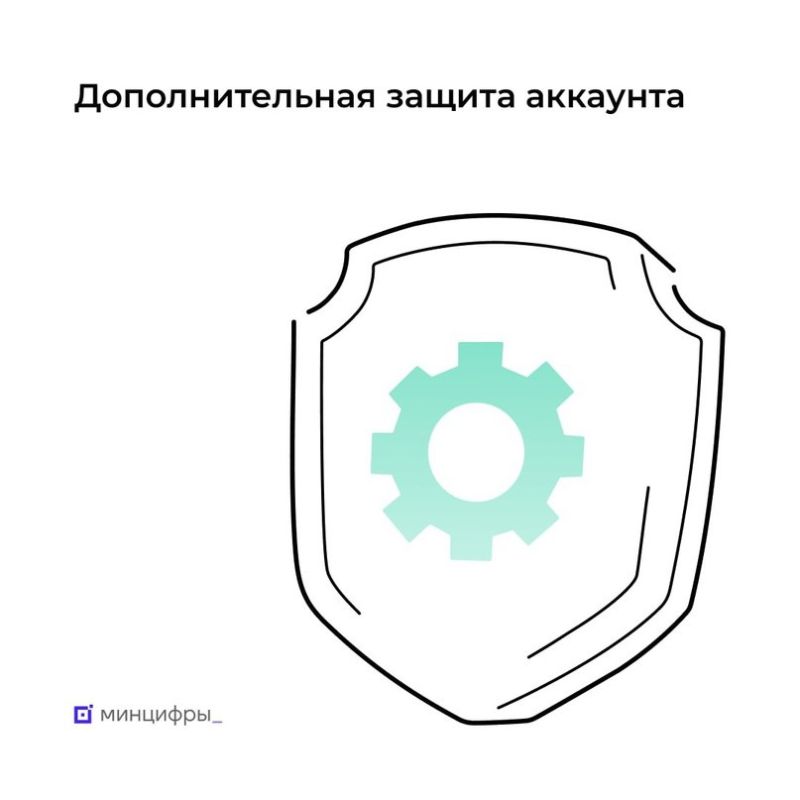 �������������� ������������� ����� �� ��������� ������ ������������ ��� ���� � 28 �������