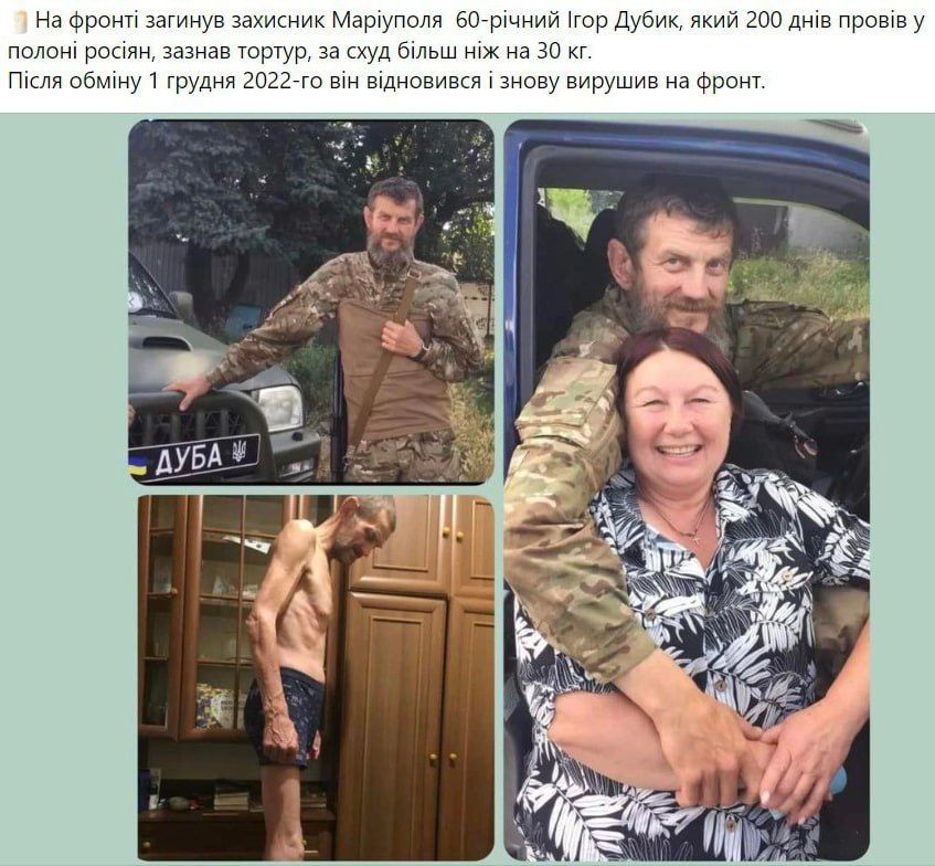 ��������� � "���������" � ���������� � ������� 2022-�� ���������� ������ �������� �� ����� � �����