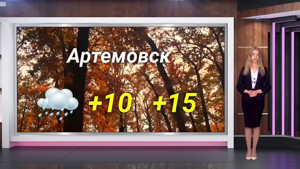 ������� ������ �� 24.10.2023