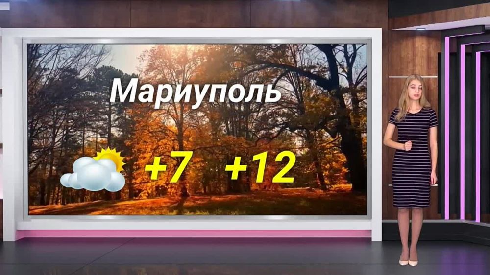 ������� ������ �� 25.10.2023