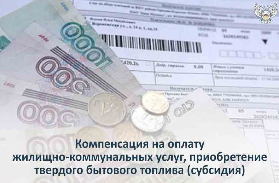 ��� ������� �������� �������� ����������, ������� ������ ����� ������������� ����������� �� ������ �������-������������ �����, ������������ �������� �������� ������� (��������)