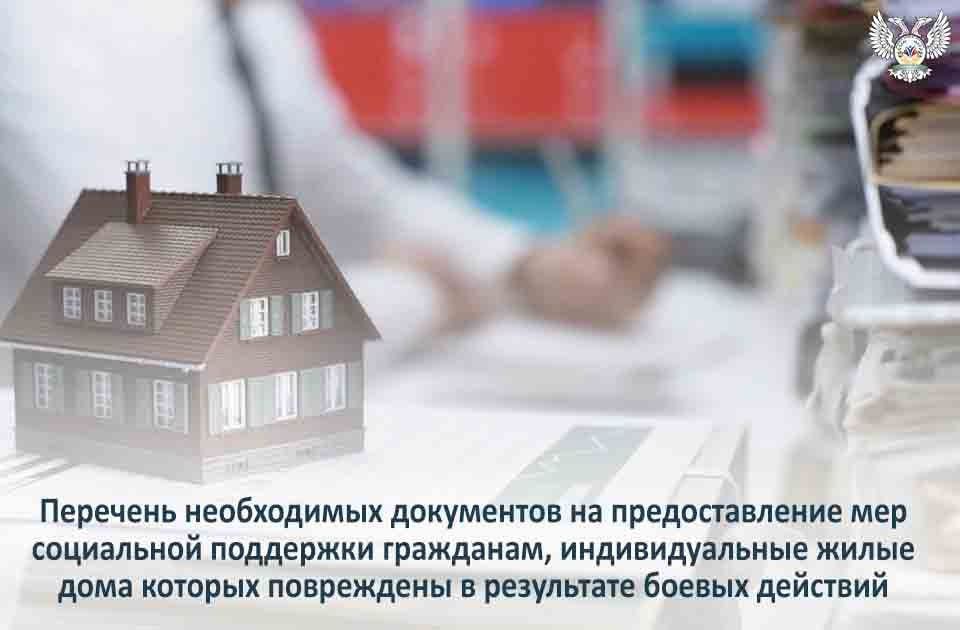 ��� ��������� ��� ���������� ��������� ��������� ������������� � �������� �� ��������������� ������������� ������ ���� ����� ���������� ����� � ���������� ������ ��������� ���������, � �������� ��������� ��������� ���������: