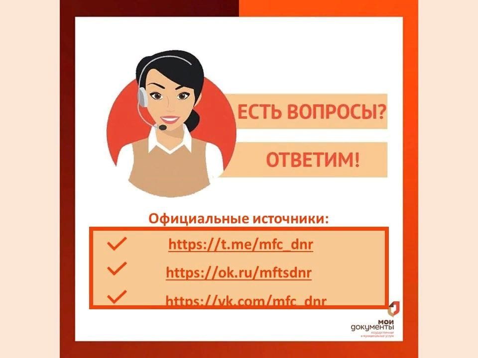 ��������� ���������� �������-������ ��������� ����� 250 �������