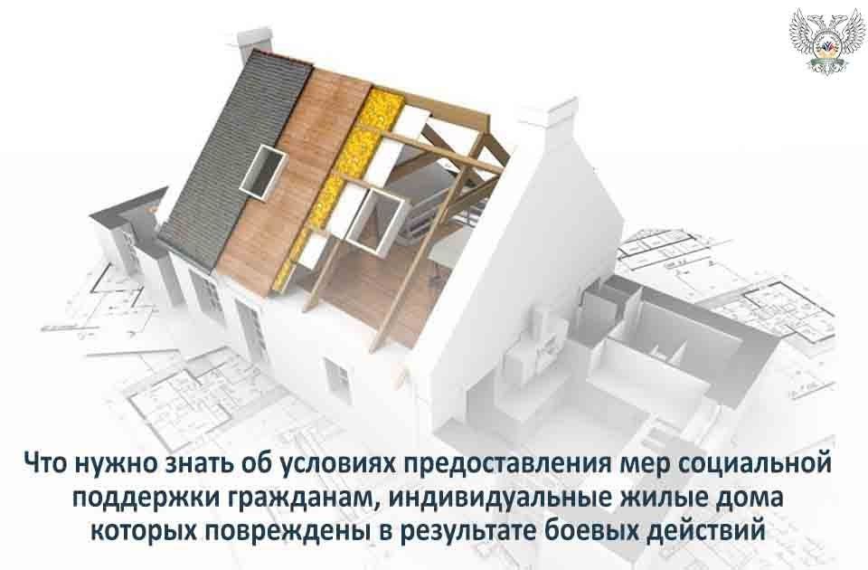 ��� ������������ ����� ����� ���������� ����� ����, ������������� �� ���������� �������� �������� ����������, ���������...