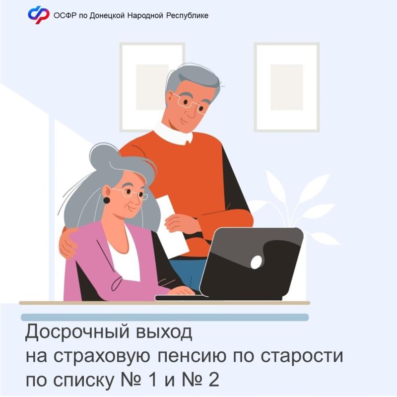 ��������� ����� �� ��������� ������ �� �������� �� ������� � 1 � � 2