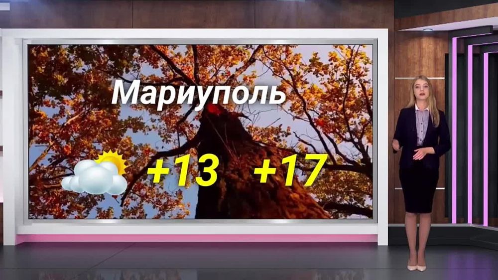 ������� ������ �� 27.10.2023