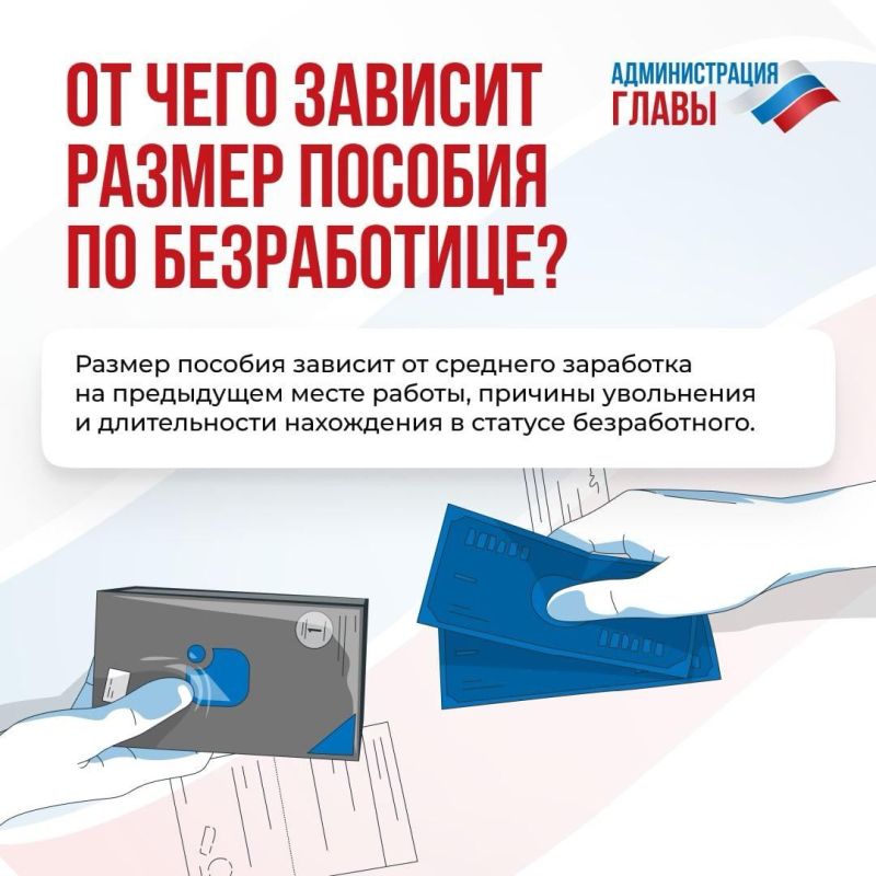 �� ���� ������� ������ ������� �� �����������?