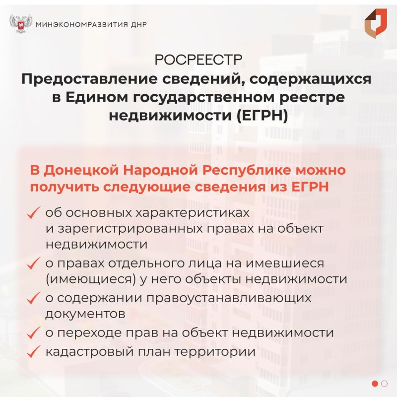 � ��� ��� ����� �������� ������, ����������� �����������