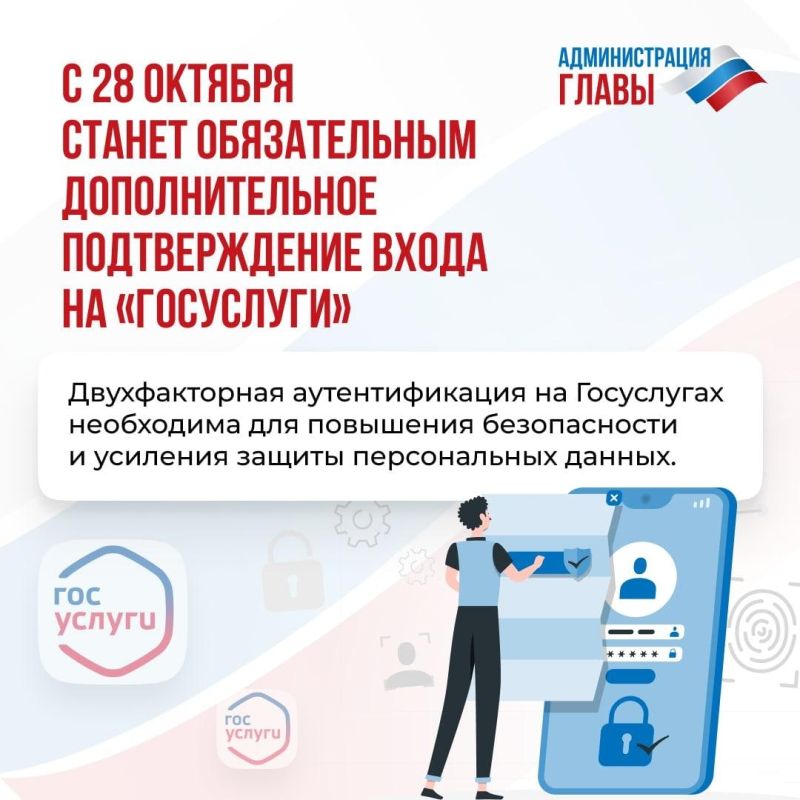 � 28 ������� ������ ������������ �������������� ������������� ����� �� ����������