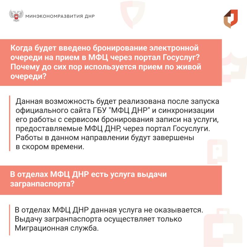 ���������� ������� ����: ���, ��� �� ������ ������� �� ���������� ������