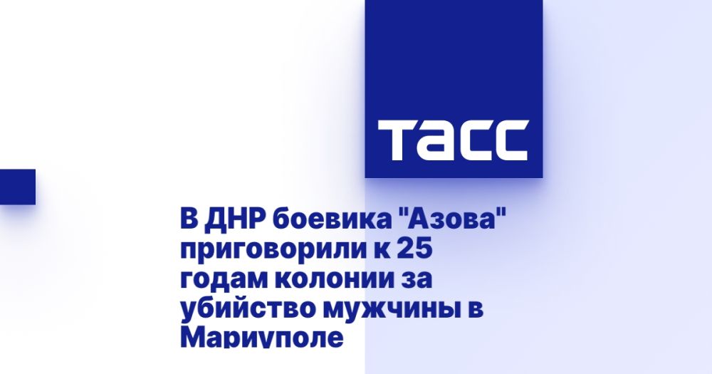 � ��� ������� "�����" ����������� � 25 ����� ������� �� �������� ������� � ���������