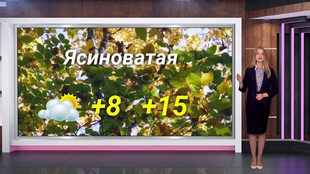 ������� ������ �� 30.10.2023