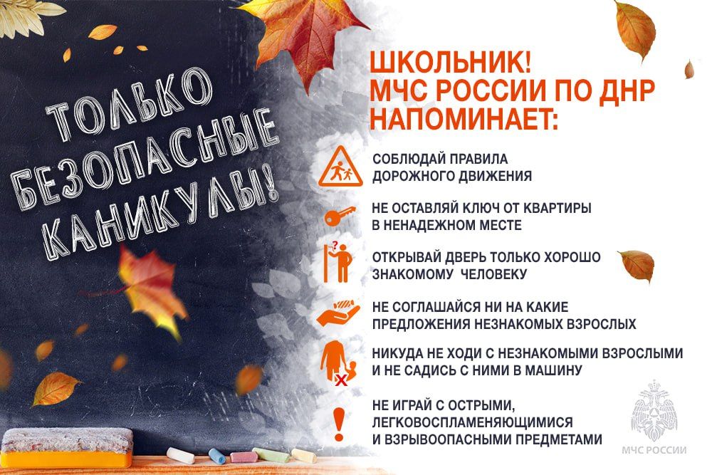 �������� � ��� �� ������ ������������ ���� ��� ������� ���������, �� ��� � ����� ���������� ���������