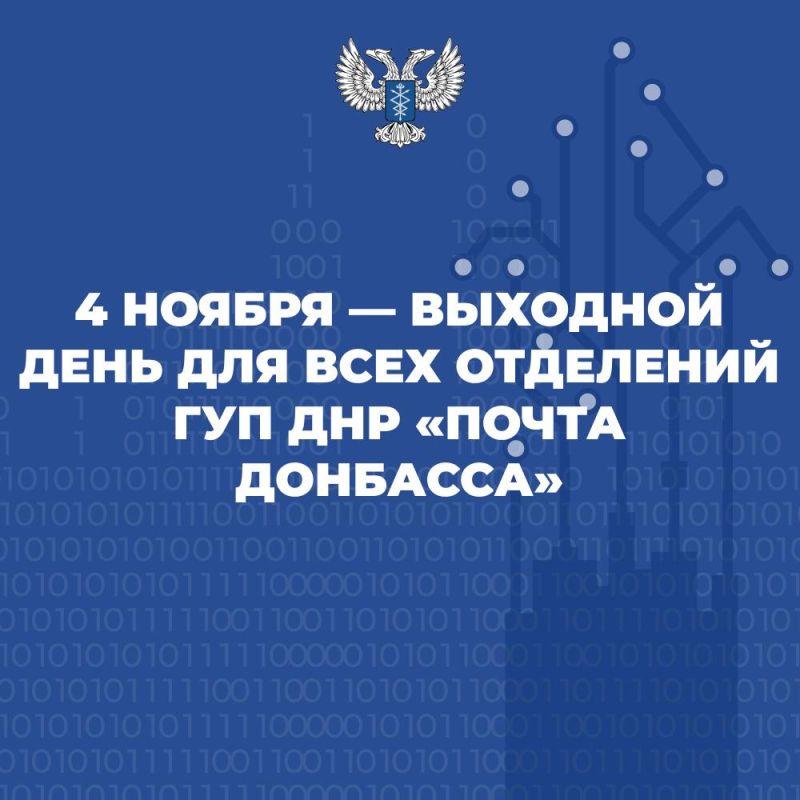 4 ������ � �������� ���� ��� ���� ��������� ��� ��� ������ ���������