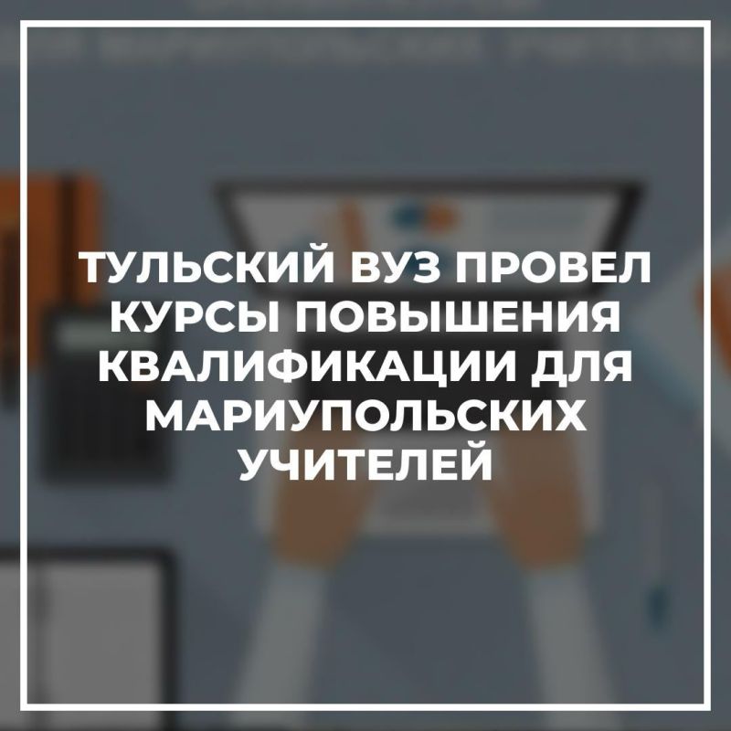 � �������� �� ������� �������� ��������� ������������ � ���������������� �������������� ���������� ����������� ��������...