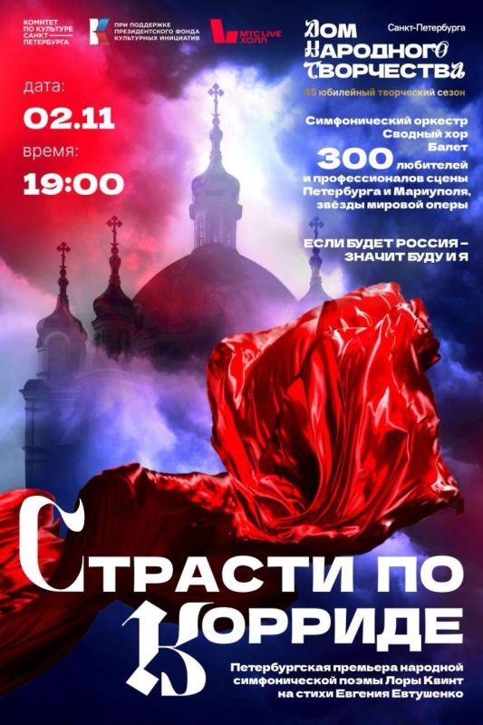 ������������� �������� �������� ������������� ����� �������� �� ������� ��������� � �������� ����������� ���������