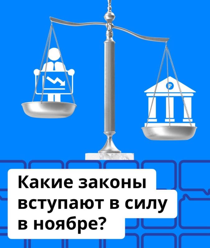 ����� ��������� � ������� ���� ������� � ������ - ������� � ���������