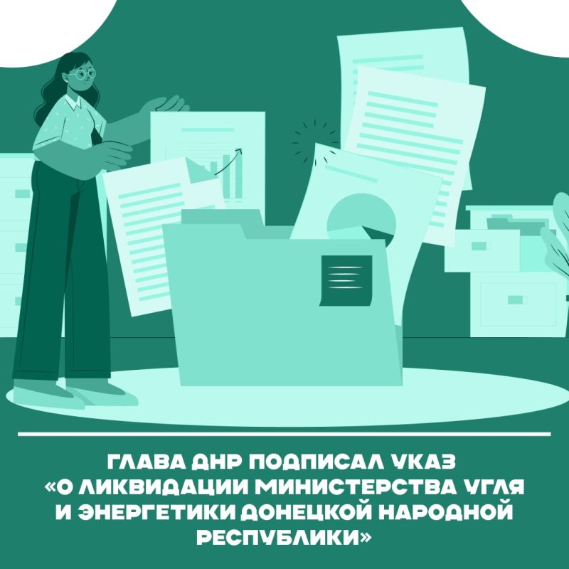 ����� ��� �������� ���� � 513 �� ���������� ������������ ���� � ���������� �������� �������� ����������