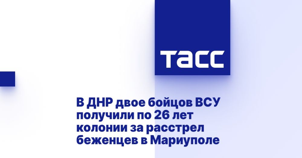 � ��� ���� ������ ��� �������� �� 26 ��� ������� �� �������� �������� � ���������