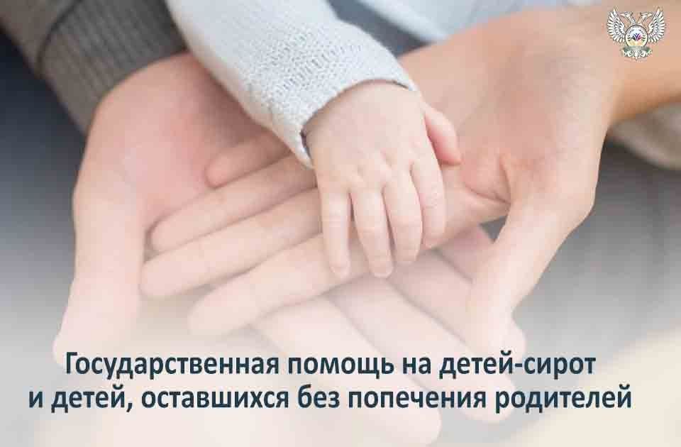 � �������� �������� ���������� ������������� ��������������� ������ �� �����-����� � �����, ���������� ��� ���������...