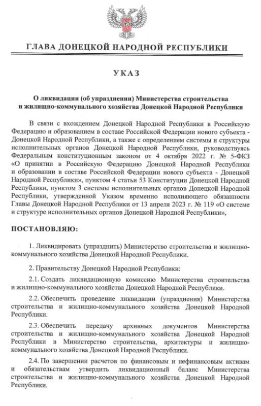 ������� ������������ ������������ ������������� � �������-������������� ��������� ���