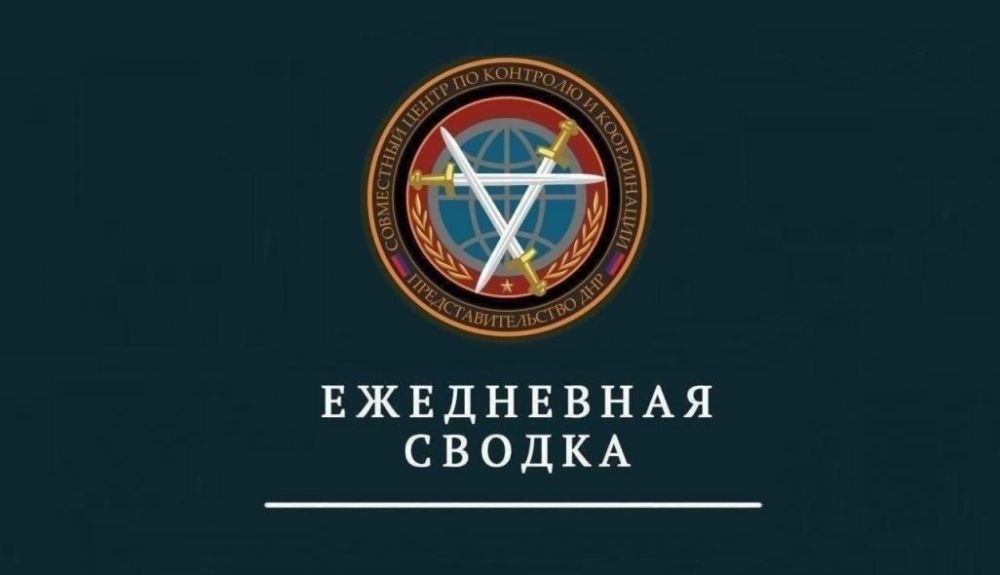 ������������������ ��� � ���� �� ����� ������������� 48 ������ ������� ���� �� ������� ���, �������� 149 �����������