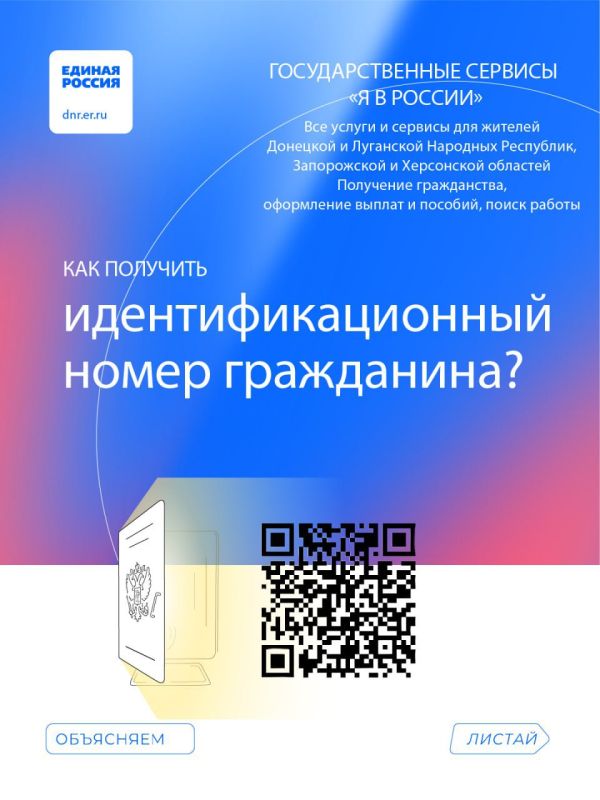 ��� � ����������������� ����� ���������� � ������ ��������������� ������� ������������������