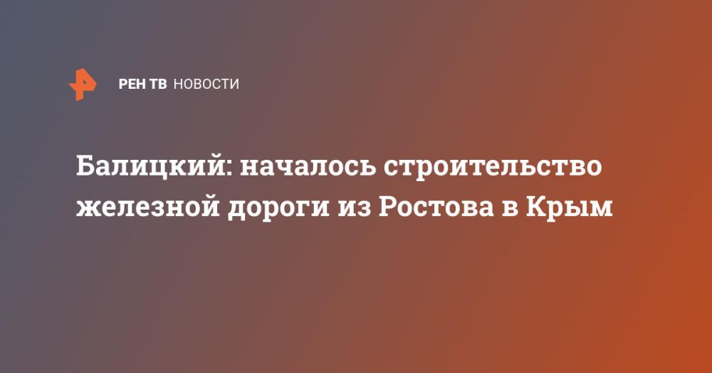 ��������: �������� ������������� �������� ������ �� ������� � ����