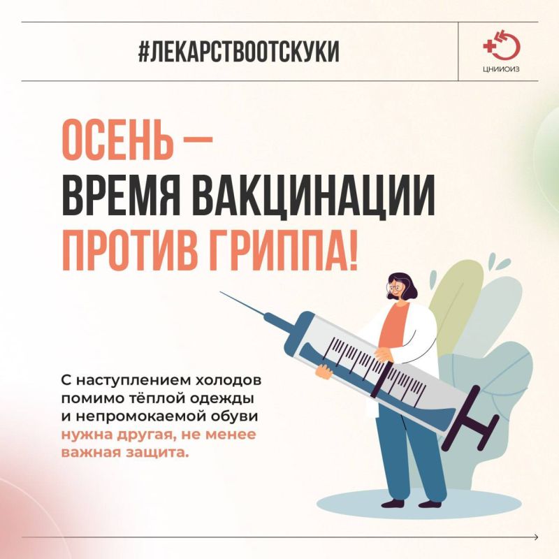 ���������� - �������� ������ �� ������� ������