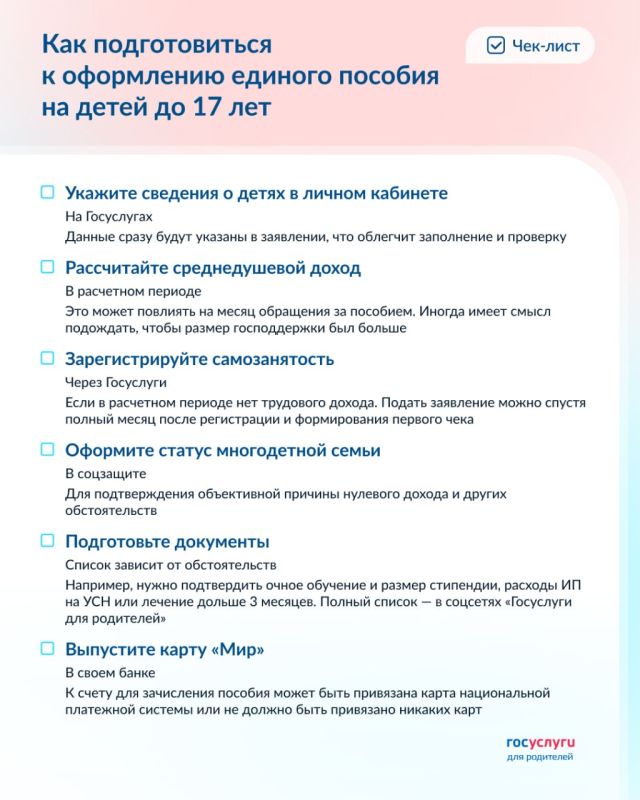 ������������� � �������� ������: ��� ����������