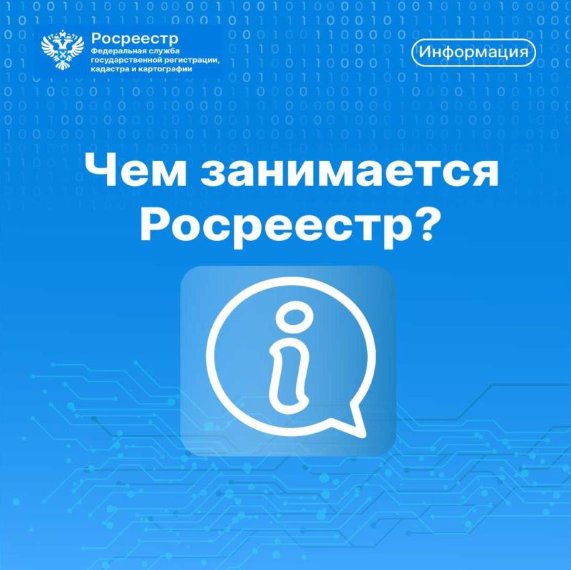 ���������� ��� ���������� ������������