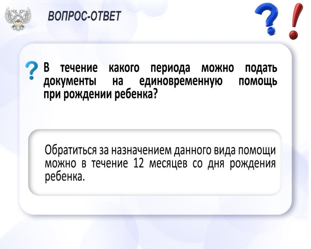 ������-�����. ��������: ������� ���