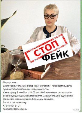 #��������. ������� �����������!. ������� �� ����� �������� ����� �������� ������������ ������� � ���� ��������...