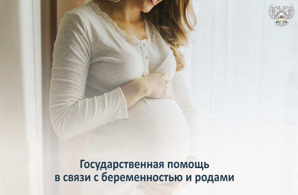 ��������������� ������ � ����� � ������������� � ������ ����������� ��������, � ��� ����� ������������������, � �������...