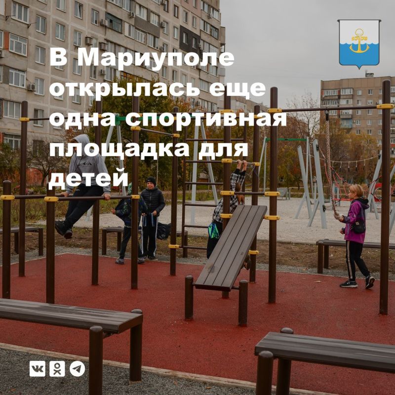 На левобережье открылась современная воркаут-площадка для детей