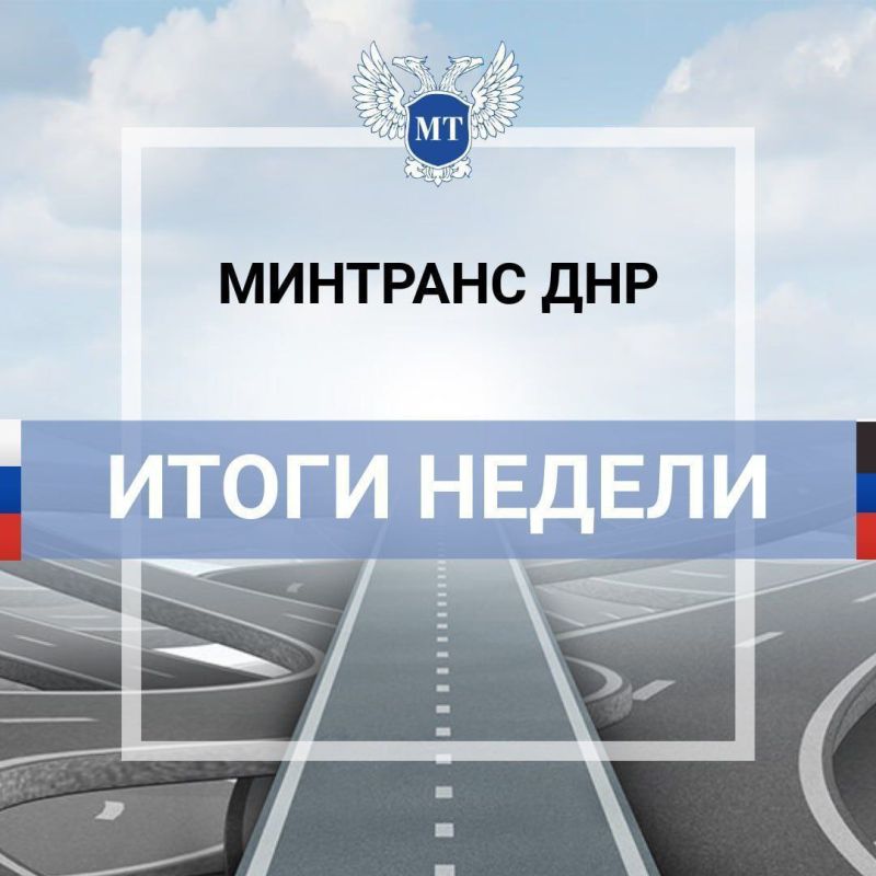 ����� ������ � 6 �� 12 ������: