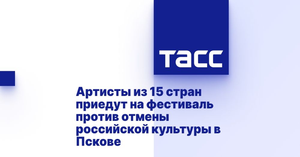 ������� �� 15 ����� ������� �� ��������� ������ ������ ���������� �������� � ������