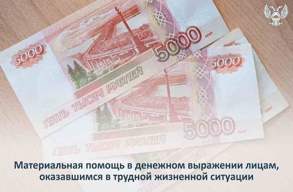 � �������� �������� ���������� ������������� ������������ ������ � �������� ��������� �����, ����������� � ������� ��������� ��������